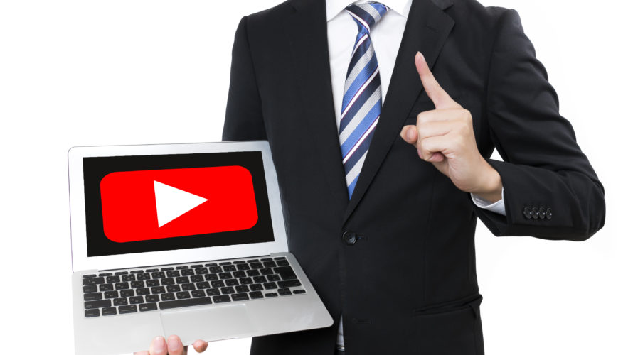 副業としてYouTube(動画)ビジネスを始めるのが良い５つの理由